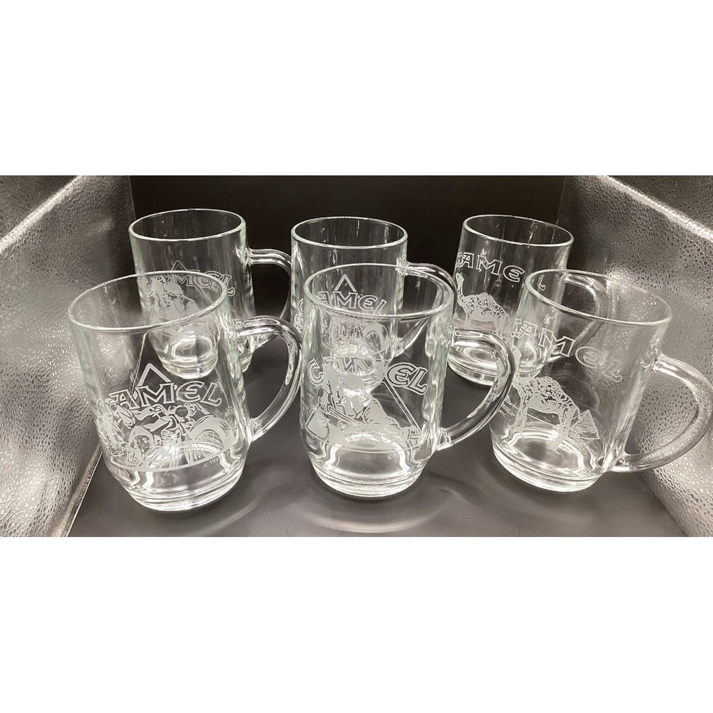 Vintage Traditional Camel Glass Mugs Set of Cold Brew Drinking Beverage Etched